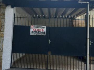 25124820bb0ea2aea585ae3c0da754a41cae6515 · Casa com 1 dormitório para alugar, 45 m² por R$ 1.318,00/mês - Jardim Santa Maria - São Paulo/SP