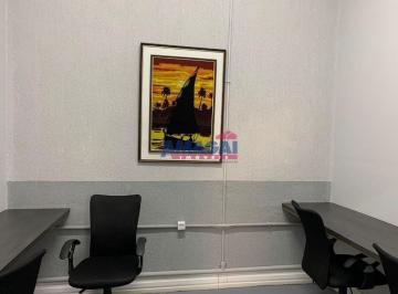 128543_iKQiBWvmA0QyLeJe_1285436490a8cb9ff25.jpg · Sala comercial para locação no Jardim America