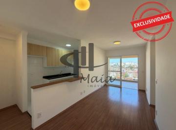 Apartamento · 67m² · 2 Quartos · 2 Vagas · Locação Apartamento Sao Caetano do Sul Santa Paula Ref: 38343