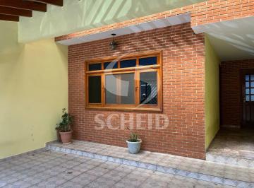 Casa · 167m² · 3 Quartos · 2 Vagas · SOBRADO COM CORREDOR E ENTRADA LATERAL - 3 DORM - 2 SUÍTES - 2 VAGAS - CITY CAMPO GRANDE