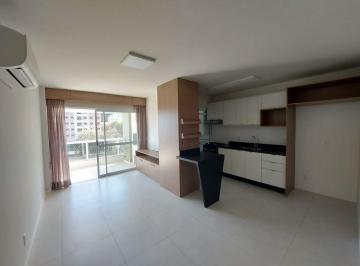 Apartamento · 72m² · 2 Quartos · 1 Vaga · Aluguel | Apartamento 2 quartos