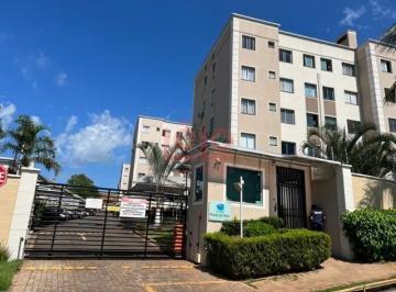 Apartamento · 46m² · 1 Quarto · 1 Vaga · Apartamento Parque Industrial