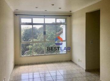 9afb4683d40d2b3055df5a7ff3fa21f294350ae9 · Apartamento à venda, 69 m² por R$ 355.000,00 - Granja Viana - Cotia/SP