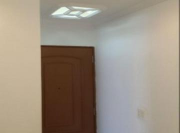 Apartamento · 2 Quartos · 1 Vaga · Apartamento - Jardim Paraventi
