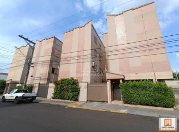 Fachada Condominio · Apartamento (tipo - padrao) 2 dormitórios/suite, portaria 24hs, em condomínio fechado