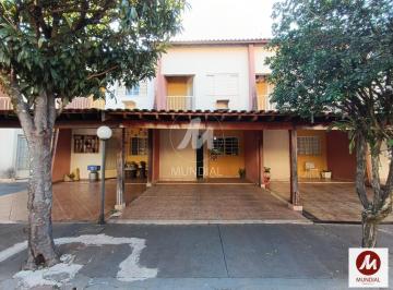 Fachada Unidade · Casa (sobrado em condominio) 2 dormitórios, cozinha planejada, portaria 12 horas, em condomínio fech