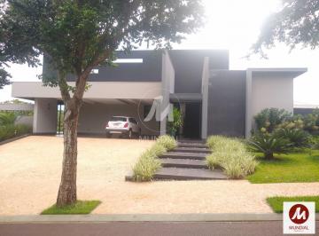 Fachada Unidade · Casa (sobrado em condominio) 3 dormitórios/suite, cozinha planejada, portaria 24 horas, lazer, espaç