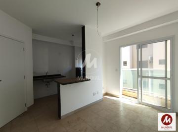 Sala · Apartamento (tipo - padrao) 1 dormitórios, cozinha planejada, elevador, em condomínio fechado