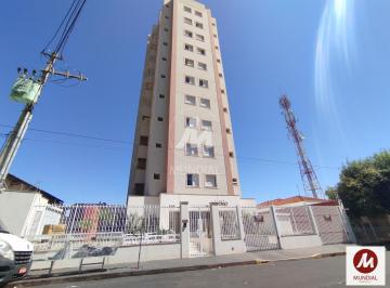 Fachada Condominio · Apartamento (tipo - padrao) 3 dormitórios/suite, cozinha planejada, portaria 24 horas, lazer, espaço