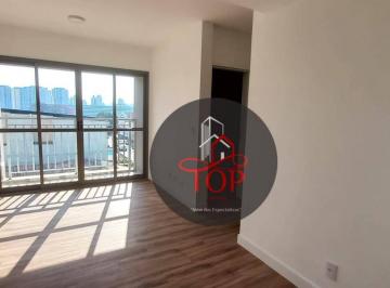 2db0f2adb407de28e7efcf4924b76e46567094e9 · Apartamento com 2 dormitórios para alugar, 70 m² por R$ 3.527,00/mês - Vila Assunção - Santo André/S