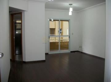 Apartamento · 64m² · 2 Quartos · 2 Vagas · Apartamento à venda de 64m² | 02 dormitórios, sendo 01 suíte e 02 vagas paralelas | Edifício Vivenda