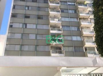 5b8d208646181b3ca25d67d79b25421caeab6d07 · Apartamento à venda, 135 m² por R$ 1.590.000,00 - Santa Cecília - São Paulo/SP