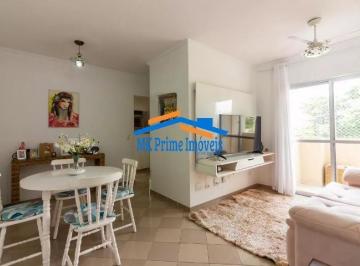 Apartamento · 65m² · 2 Quartos · 1 Vaga · Ótimo Apartamento 65m² - Condomínio San Diego – Bela Vista