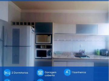 Apartamento · 78m² · 2 Quartos · 1 Vaga · COBERTURA NO BAIRRO JARDIM DAS FLORES - IBIRITE - MG