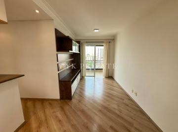 Apartamento · 60m² · 2 Quartos · 1 Vaga · Apartamento Rua Tibério / Vila Romana / Água Branca / 60m²/ 2 dormitórios/ 1 suíte/ 1 vaga