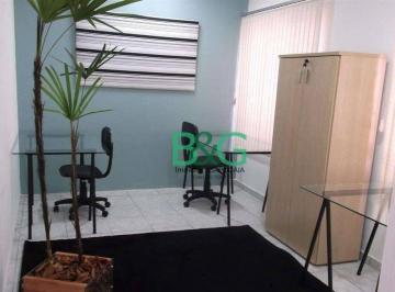 20f16676c003867a4a67f78d654ef997d686e7c7 · Sala, 20 m² - venda por R$ 650.000,00 ou aluguel por R$ 4.300,00/mês - Consolação - São Paulo/SP