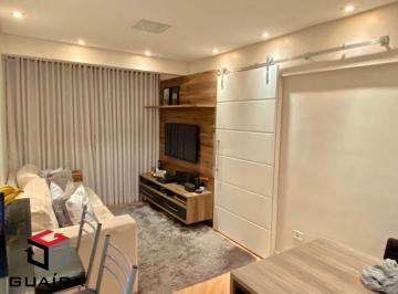 Apartamento · 70m² · 2 Quartos · 1 Vaga · Apartamento à venda 2 quartos 1 vaga Nova Petrópolis - São Bernardo do Campo - SP