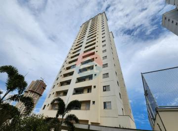 Apartamento · 130m² · 3 Quartos · 2 Vagas · Bairro: JARDIM ACLIMAÇÃO Valor: R$ 630.000,00