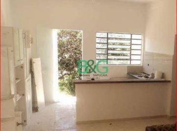 Casa · 122m² · 4 Quartos · 2 Vagas · Sobrado em Jardim do Lago, São Paulo/SP de 122m² 4 quartos à venda por R$ 560.000,00