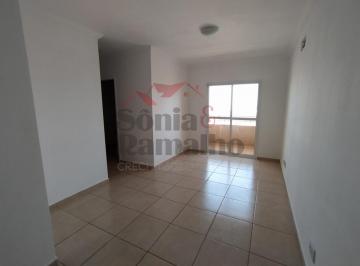 Apartamento · 62m² · 2 Quartos · 1 Vaga · Apartamentos Padrão em Ribeirão Preto