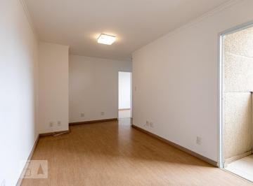 Apartamento · 49m² · 2 Quartos · 1 Vaga · Apartamento para Aluguel - Piqueri, 2 Quartos,  49 m² - São Paulo