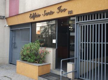 Comercial , Jundiaí · Sala Comercial, à venda, no Centro de Jundiaí - Edifício Santo Ivo - AU: 70,13m²
