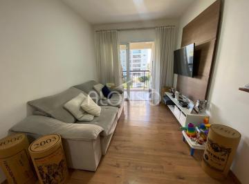 Apartamento de 3 quartos, Santana de Parnaíba · Alpha Vita 94m² em Alphaville (Fabio-21551)