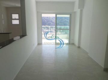 Apartamento · 78m² · 2 Quartos · 1 Vaga · Apartamento com 2 dorms, Centro, Mongaguá