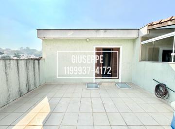 Casa de 3 quartos, São Paulo · Casa a venda com 160 metros no Butantã - USP