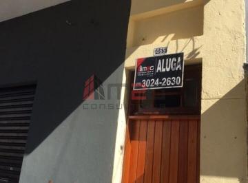 Comercial · 150m² · Sala Comercial, Vila Anastácio - São Paulo