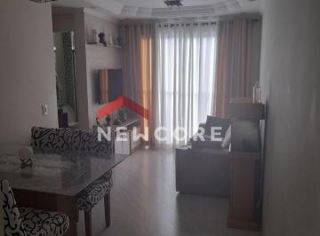 Apartamento · 52m² · 2 Quartos · 2 Vagas · Apartamento em Rua Desembargador Manoel Carlos da Costa Leite - Conjunto Residencial Vista Verde - S