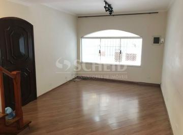 Casa · 91m² · 2 Quartos · 1 Vaga · Sobrado 91m² Vila Anhanguera - Marajoara! 2 Quartos!