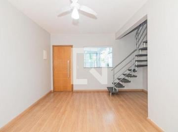 Casa · 230m² · 2 Quartos · 1 Vaga · Casa para Aluguel - Vila Gustavo, 2 Quartos,  230 m² - São Paulo