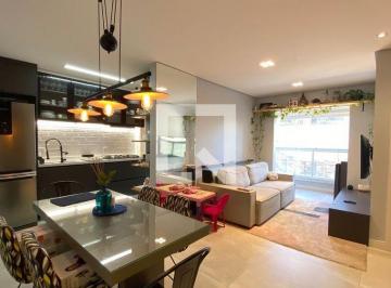 Apartamento · 67m² · 2 Quartos · 1 Vaga · Apartamento para Aluguel - Alphaville, 2 Quartos, 67 m² - Barueri