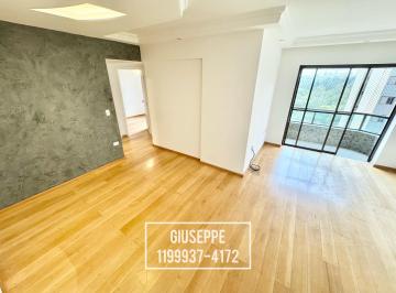 Apartamento de 3 quartos, São Paulo · Apartamento com 93 metros a venda 3 quartos 1 suíte Vila Indiana USP
