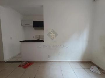 Apartamento · 49m² · 2 Quartos · 1 Vaga · Apartamentos Padrão em Ribeirão Preto