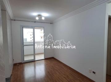 Apartamento · 41m² · 1 Quarto · 1 Vaga · Apartamento com 01 dormitório em Santa Cecília - Cód.: 10939.