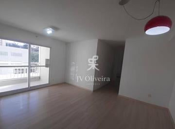 4b47684982c7e54aa9caf4160c96e6a9d6e5b982 · Apartamento à venda, 60 m² 2 quartos, 2 banheiros, 1 vaga - Jardim das Vertentes - São Paulo/SP