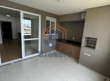 Apartamento · 101m² · 3 Quartos · 2 Vagas · Apartamento em Horto Florestal - Jundiaí, SP