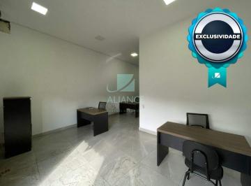 Comercial · 56m² · LOJA PARA ALUGAR, 56M² - BAIRRO: SANTOS DUMONT - LAGOA SANTA/MG 