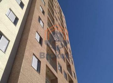 Apartamento de 2 quartos, Jundiaí · Apartamento em Jardim Rosaura - Jundiaí, SP