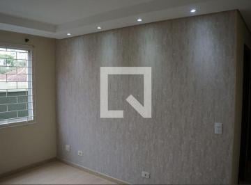 Apartamento · 65m² · 2 Quartos · 1 Vaga · Apartamento para Aluguel - Cristo Rei , 2 Quartos,  65 m² - Curitiba