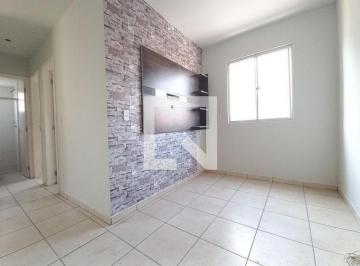 Apartamento · 50m² · 2 Quartos · 1 Vaga · Apartamento para Aluguel - Res. Cosmos, 2 Quartos,  50 m² - Campinas