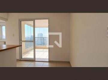 Apartamento · 46m² · 1 Quarto · 1 Vaga · Apartamento para Aluguel - Barra Funda, 1 Quarto,  46 m² - São Paulo