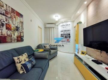 1138a1cc8cd27360011bdfdeee8c32c0e3335b2a · PERTO DA PRAIA - Apartamento reformado com 1 quarto - Praia do Tombo, Guarujá.