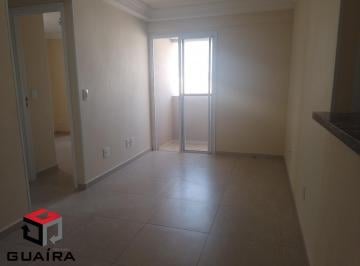 Apartamento · 55m² · 2 Quartos · 1 Vaga · Apartamento à venda 2 quartos 1 suíte 1 vaga Casa Branca - Santo André - SP
