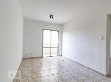 Apartamento · 48m² · 1 Quarto · 1 Vaga · Apartamento para Aluguel - Chácara Santo Antonio, 1 Quarto,  48 m² - São Paulo