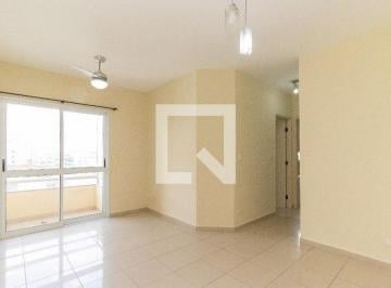 Apartamento · 70m² · 2 Quartos · 1 Vaga · Apartamento para Aluguel - Residencial Parque Aquarius, 2 Quartos, 70 m2 - São José dos Campos