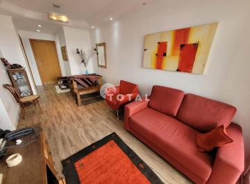 Apartamento · 60m² · 2 Quartos · 1 Vaga · Apartamento com 2 quartos à venda no bairro Casa Branca em Santo André | 1 suíte 1 vaga