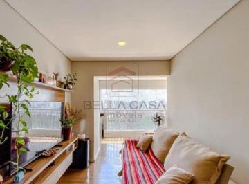 Apartamento · 78m² · 2 Quartos · 1 Vaga · Apartamento a venda no Bairro da mooca com 2 quartos e 1 vaga, varanda gourmet